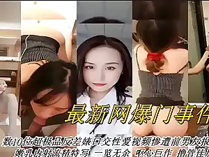 ► chinese video